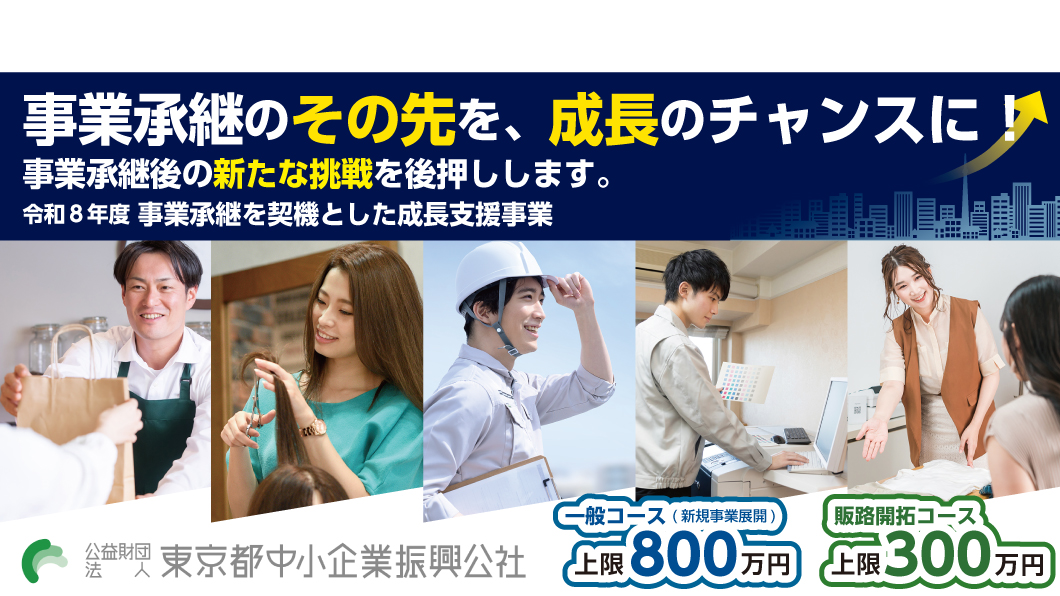 news画像